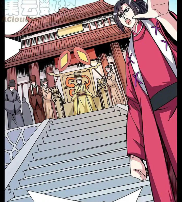 Ta Sở Hữu Năng Lực Khiến Người Khác Tự Ti Đến Cực Hạn Chapter 12 - Trang 2