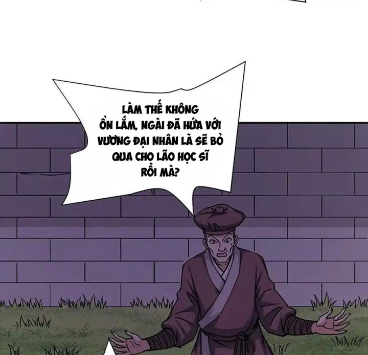 Ta Sở Hữu Năng Lực Khiến Người Khác Tự Ti Đến Cực Hạn Chapter 12 - Trang 2