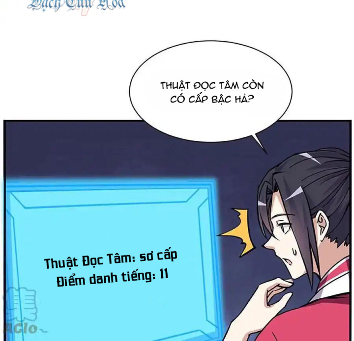 Ta Sở Hữu Năng Lực Khiến Người Khác Tự Ti Đến Cực Hạn Chapter 12 - Trang 2