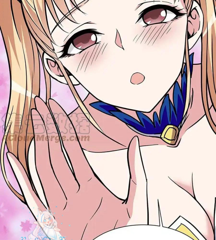 Ta Sở Hữu Năng Lực Khiến Người Khác Tự Ti Đến Cực Hạn Chapter 12 - Trang 2