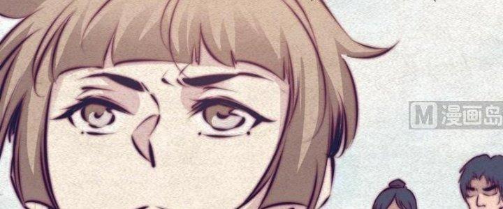 Trường Sinh Đạo Chapter 66 - Trang 2