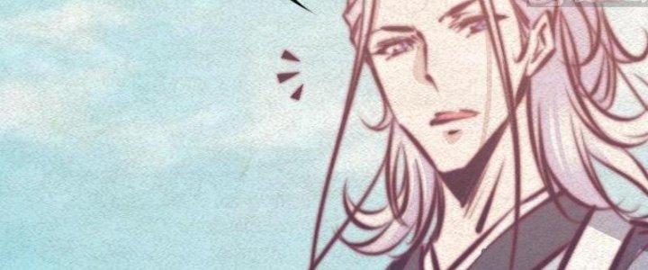 Trường Sinh Đạo Chapter 66 - Trang 2