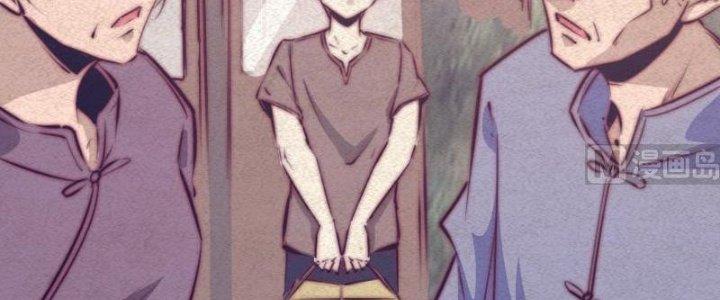 Trường Sinh Đạo Chapter 66 - Trang 2