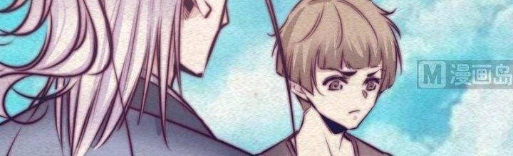 Trường Sinh Đạo Chapter 66 - Trang 2