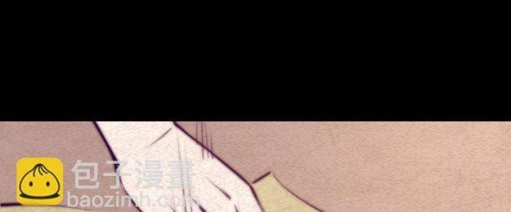 Trường Sinh Đạo Chapter 66 - Trang 2