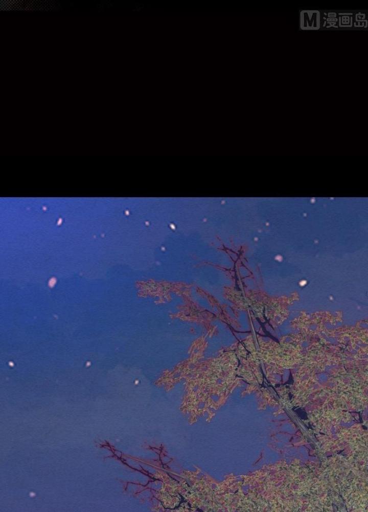 Trường Sinh Đạo Chapter 67 - Trang 2