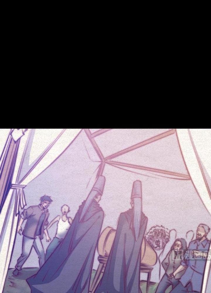 Trường Sinh Đạo Chapter 67 - Trang 2