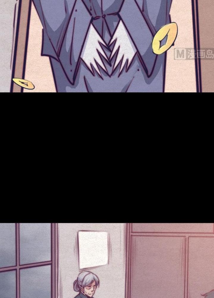 Trường Sinh Đạo Chapter 67 - Trang 2