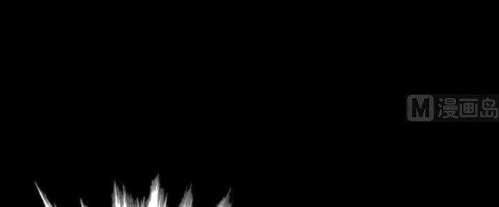 Trường Sinh Đạo Chapter 68 - Trang 2