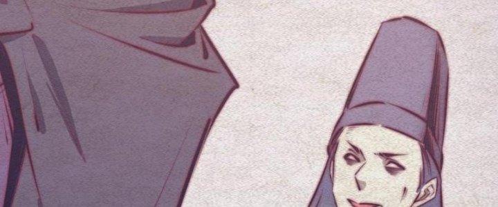 Trường Sinh Đạo Chapter 68 - Trang 2