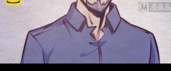 Trường Sinh Đạo Chapter 68 - Trang 2