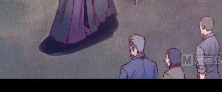 Trường Sinh Đạo Chapter 68 - Trang 2