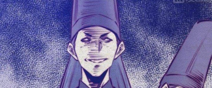 Trường Sinh Đạo Chapter 68 - Trang 2