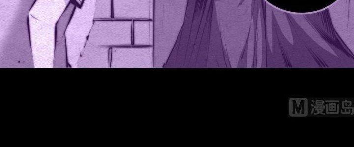 Trường Sinh Đạo Chapter 68 - Trang 2