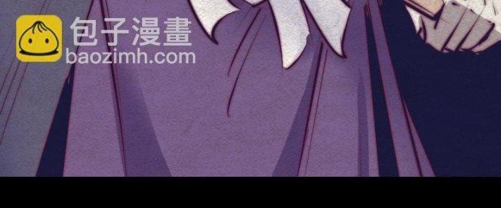 Trường Sinh Đạo Chapter 68 - Trang 2