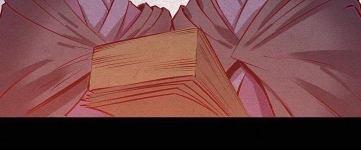 Trường Sinh Đạo Chapter 69 - Trang 2