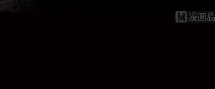 Trường Sinh Đạo Chapter 69 - Trang 2