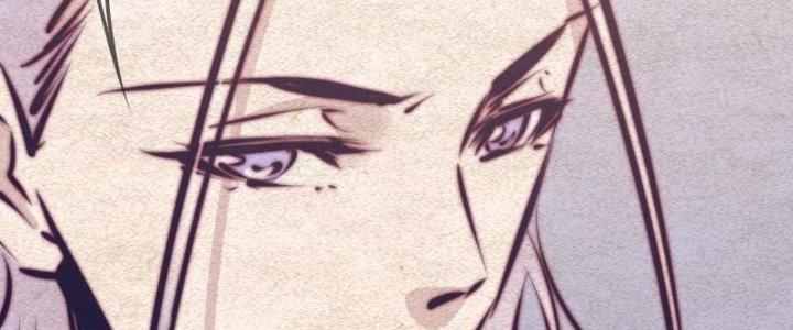 Trường Sinh Đạo Chapter 69 - Trang 2