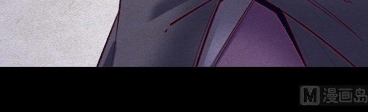 Trường Sinh Đạo Chapter 69 - Trang 2