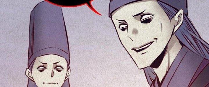 Trường Sinh Đạo Chapter 69 - Trang 2