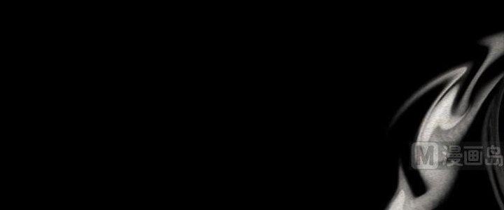 Trường Sinh Đạo Chapter 69 - Trang 2