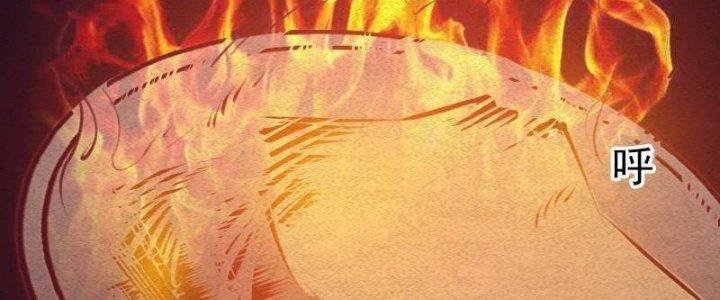 Trường Sinh Đạo Chapter 69 - Trang 2