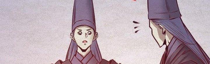 Trường Sinh Đạo Chapter 69 - Trang 2