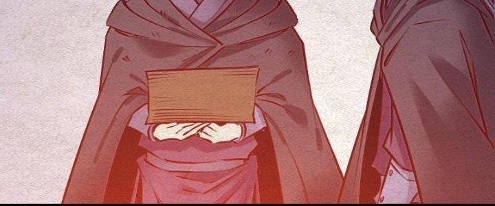 Trường Sinh Đạo Chapter 69 - Trang 2