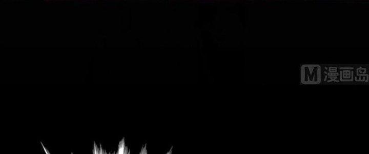 Trường Sinh Đạo Chapter 69 - Trang 2