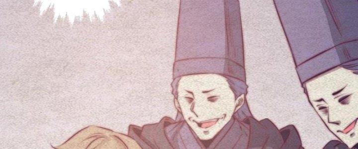 Trường Sinh Đạo Chapter 70 - Trang 2