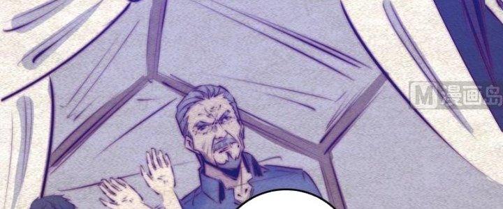 Trường Sinh Đạo Chapter 70 - Trang 2