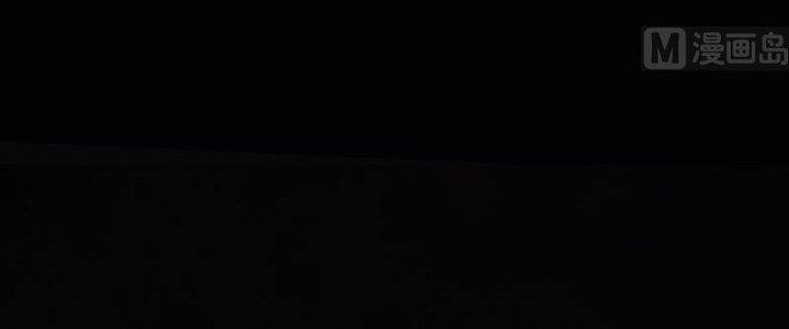 Trường Sinh Đạo Chapter 70 - Trang 2