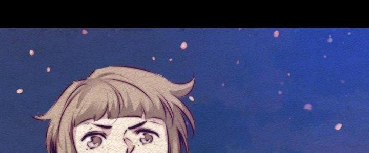 Trường Sinh Đạo Chapter 70 - Trang 2