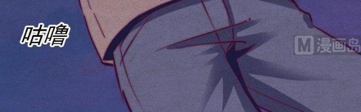 Trường Sinh Đạo Chapter 70 - Trang 2