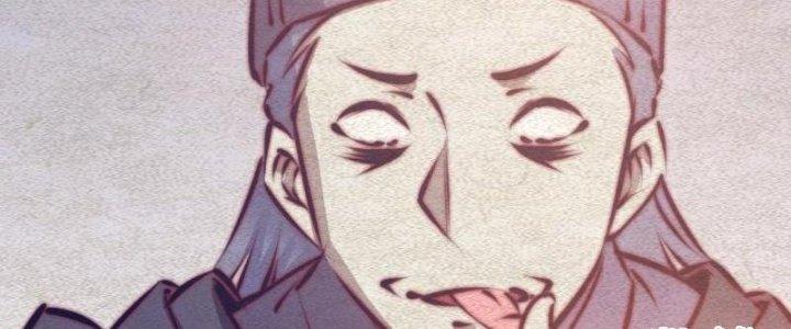 Trường Sinh Đạo Chapter 70 - Trang 2