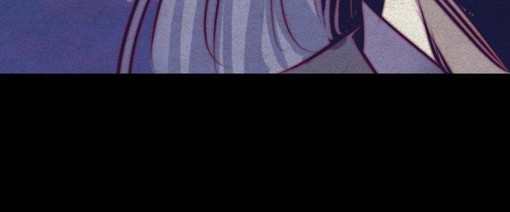 Trường Sinh Đạo Chapter 70 - Trang 2