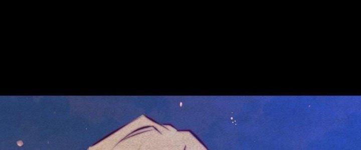 Trường Sinh Đạo Chapter 70 - Trang 2