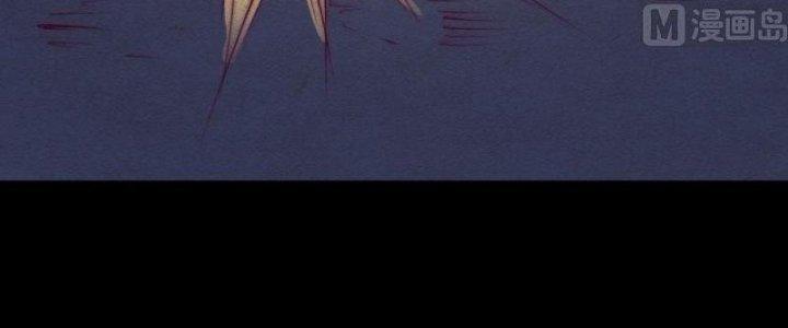 Trường Sinh Đạo Chapter 70 - Trang 2