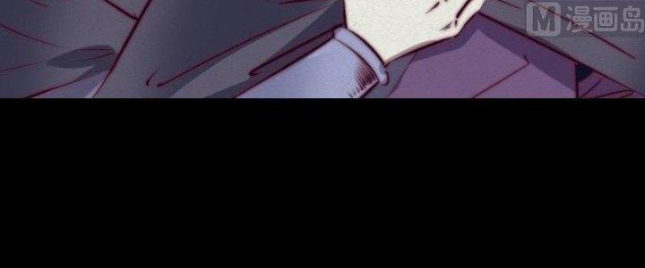 Trường Sinh Đạo Chapter 71 - Next Chapter 72