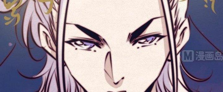 Trường Sinh Đạo Chapter 71 - Next Chapter 72