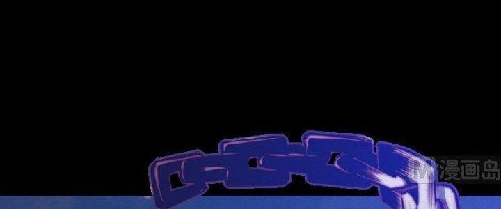 Trường Sinh Đạo Chapter 71 - Next Chapter 72