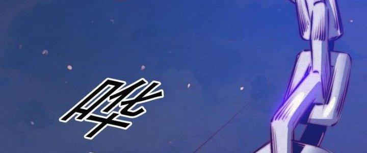 Trường Sinh Đạo Chapter 71 - Next Chapter 72