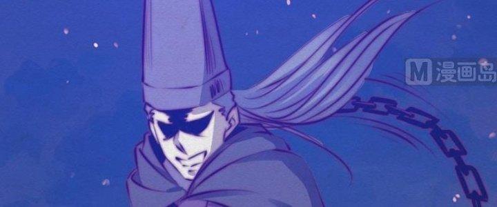 Trường Sinh Đạo Chapter 71 - Next Chapter 72