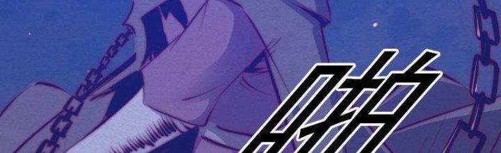 Trường Sinh Đạo Chapter 71 - Next Chapter 72