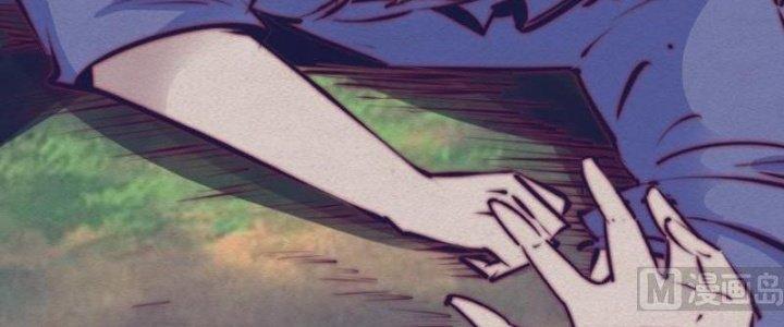 Trường Sinh Đạo Chapter 71 - Next Chapter 72