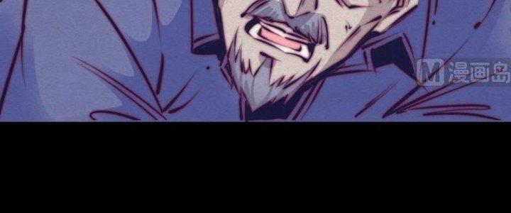 Trường Sinh Đạo Chapter 71 - Next Chapter 72