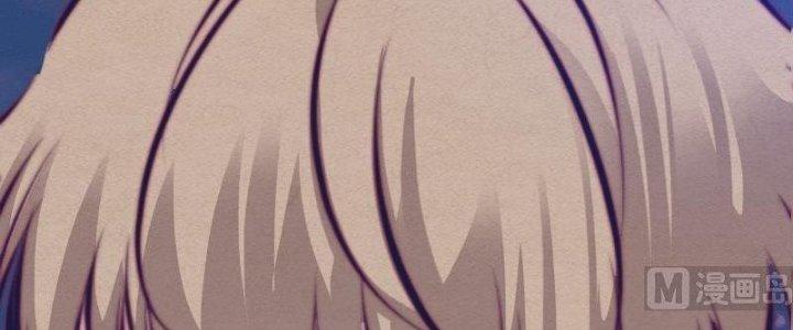 Trường Sinh Đạo Chapter 71 - Next Chapter 72