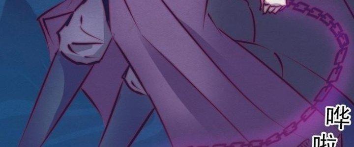 Trường Sinh Đạo Chapter 71 - Next Chapter 72