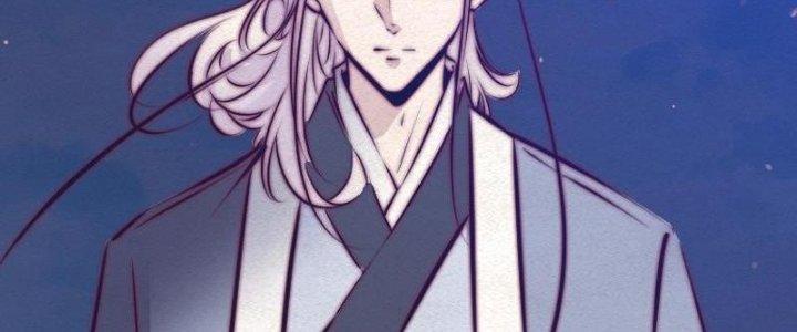 Trường Sinh Đạo Chapter 71 - Next Chapter 72