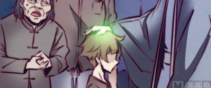 Trường Sinh Đạo Chapter 71 - Next Chapter 72